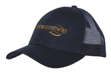 Czapka z daszkiem 4152