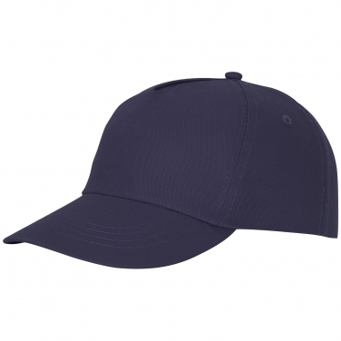 Czapka baseballówka Feniks typu 5 panel
